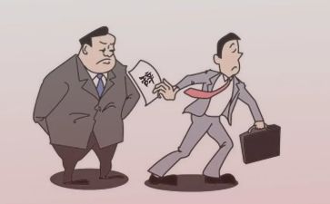 医院辞职申请报告7篇