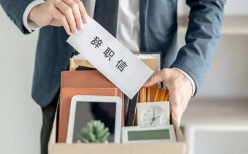医院辞职报告范文6篇
