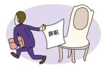 申请辞职报告范文7篇