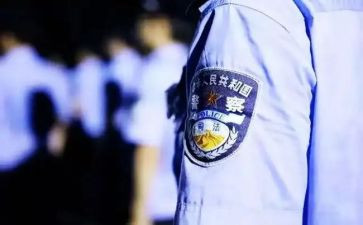 从警半年工作总结优质8篇