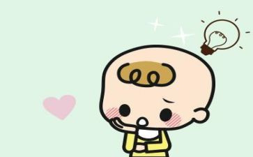 大班聪明的乌龟教案8篇