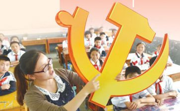 2024年从严治党工作计划8篇