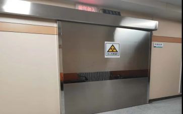 cctv1榜样心得体会7篇