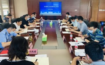 健康促进321工作总结5篇