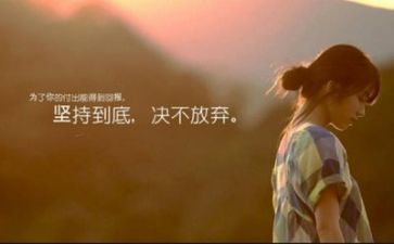 我挫折作文300字作文5篇