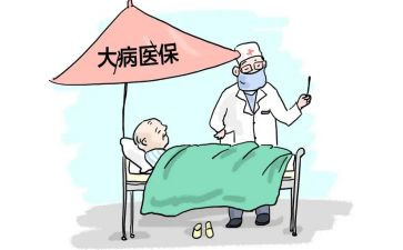 写大病申请书优秀6篇