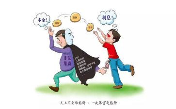 县扫黄打非工作总结5篇