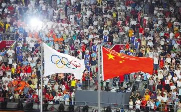 中国特色外交大国心得体会6篇
