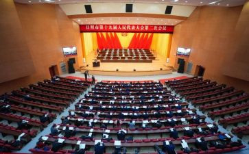 校长教育大会讲话稿7篇