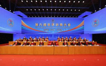人大会代表的工作总结5篇