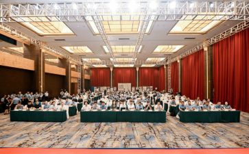 干部大会讲话心得体会7篇