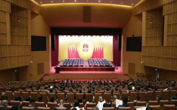 总结大会讲话心得体会8篇