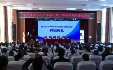 带班主任年终工作总结参考8篇
