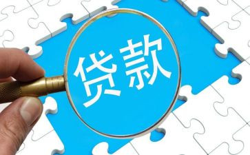 贷后经理述职报告5篇