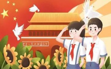 2024年百年建党心得体会5篇