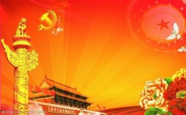 党述职报告范文8篇