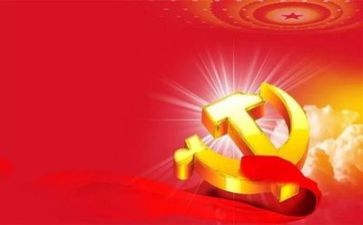 党委2023工作总结6篇
