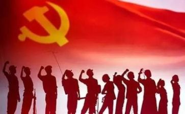 感党恩心得体会8篇