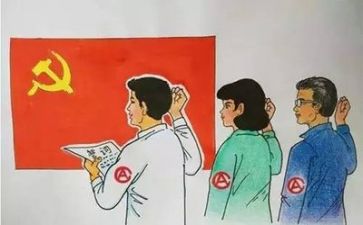 党的故事我来讲演讲稿7篇