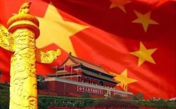 党述职报告范文精选6篇