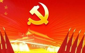 党培训工作总结优质5篇