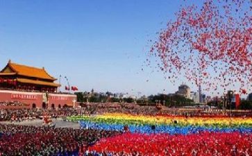 党管安全个人总结报告7篇