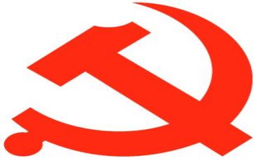 2024年党规党章心得体会6篇