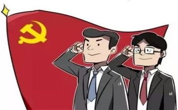 分党校培训心得最新7篇