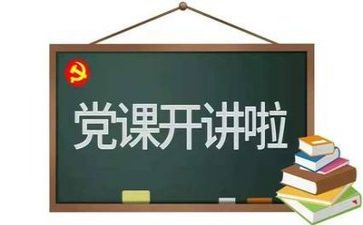 党办个人工作总结6篇