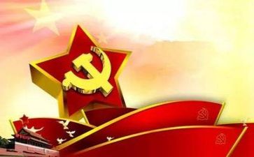 党全年工作总结推荐5篇