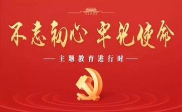 建党演讲稿范文8篇