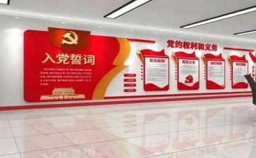 乡镇抓基层党建述职报告5篇