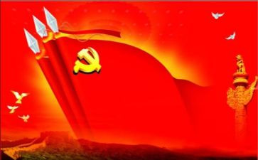 2024年讲党课心得体会推荐7篇