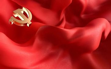 党史读后感800字7篇