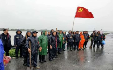 党员微党课心得体会7篇