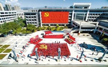 部队党员周思想汇报优质6篇