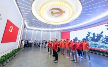 党员廉洁自律心得体会范文6篇