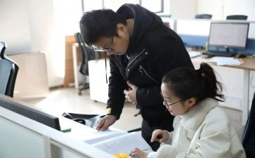 安全到岗培训总结报告5篇