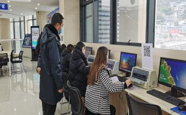 会计到岗工作计划精选5篇