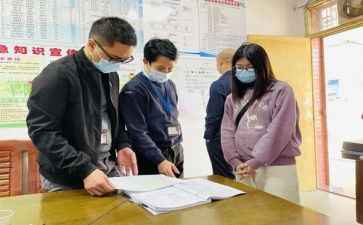 会计到岗工作计划通用6篇