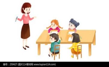 导师日工作总结6篇