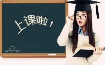 我的导师作文6篇