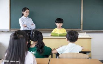 心导师工作总结模板6篇