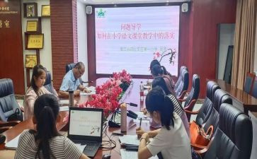 领导学校讲话稿范文7篇