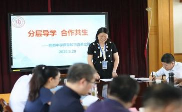 学校领导学期末讲话稿6篇