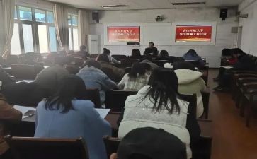 学生辅导学生心得体会5篇