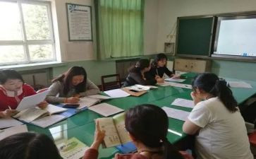 辅导学校工作总结6篇