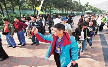导游培训心得5篇