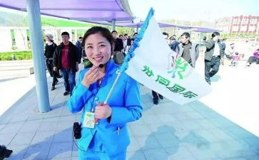 导游的心得体会300字8篇