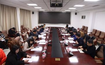 大气办述职报告6篇